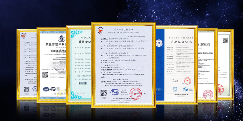 選擇“眾利聯合”的4大理由