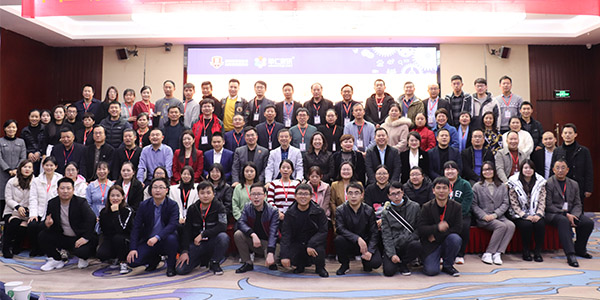 眾利聯合電氣扒皮會學習合影