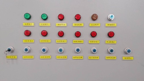 電氣控制柜面板指示燈的顏色規定