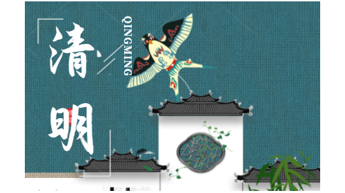 陜西眾利聯合：疫情有盡，春日有期