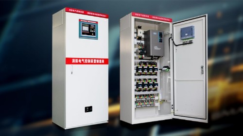 消防巡檢柜的定義、發展歷程以及相關規定