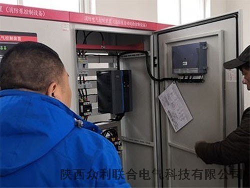 扶風慈緣生物制藥廠消防巡檢柜成套控制柜案例