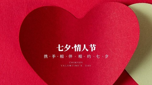 網絡營銷助發展，眾利聯合電氣與陜西牛商共成長！