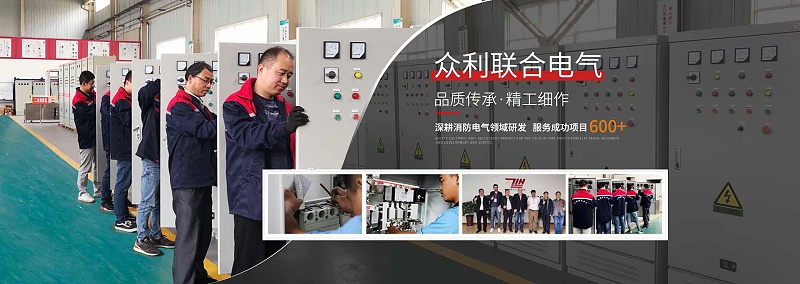 眾利聯合信息流大圖