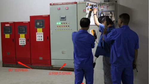 消防巡檢柜大小|眾利聯合電氣工地回訪之軒苑世家星城