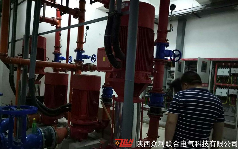 眾利聯合消防控制柜1