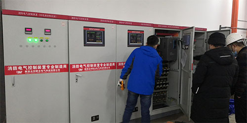 四季花城消防巡檢柜成套項目案例-眾利聯合電氣1