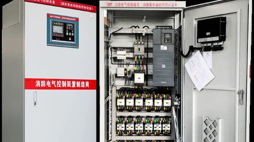 眾利聯合消防巡檢：我們永恒的旋律