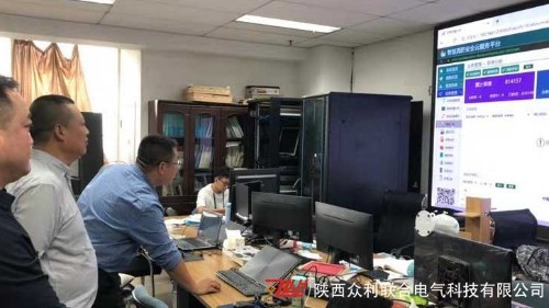 數字智能消防巡檢柜廠家—眾利聯合參觀重慶大學智慧消防研究成果