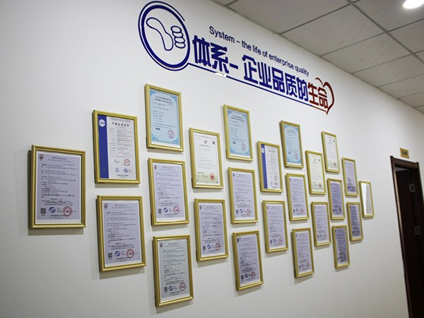 眾利聯合：榮譽墻