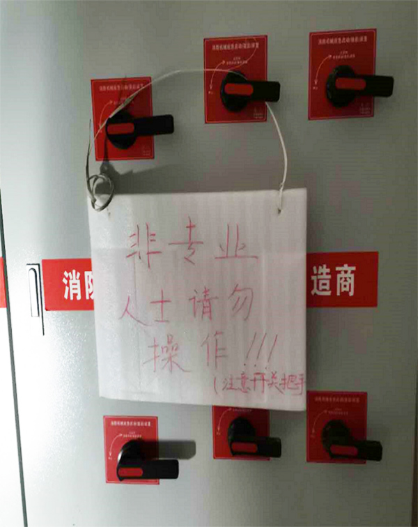 眾利聯合