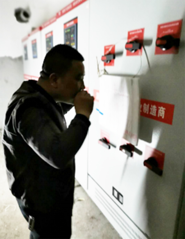 眾利聯合