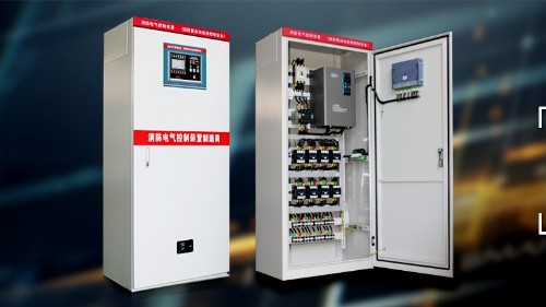 眾利聯合“電氣”巡檢柜——“電器”與“電氣”傻傻分不清楚？