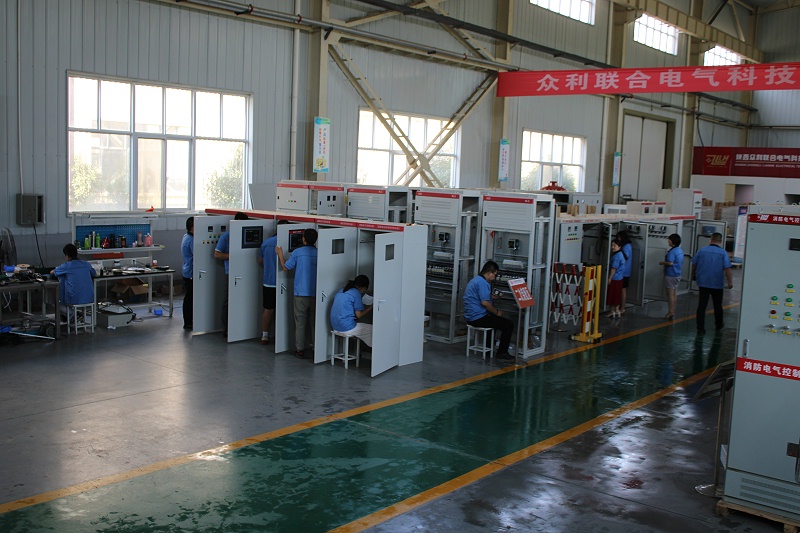 眾利聯合電氣車間